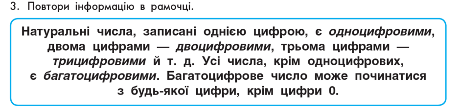05007qmu-8362-940x228.png