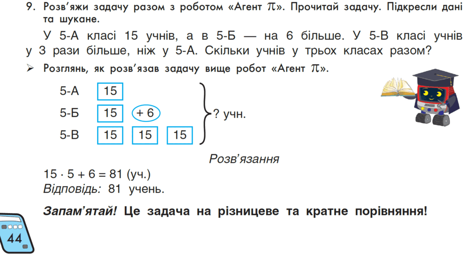 05007qmv-424c-940x514.png