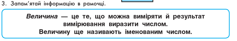 05007qmx-a4f8-940x164.png
