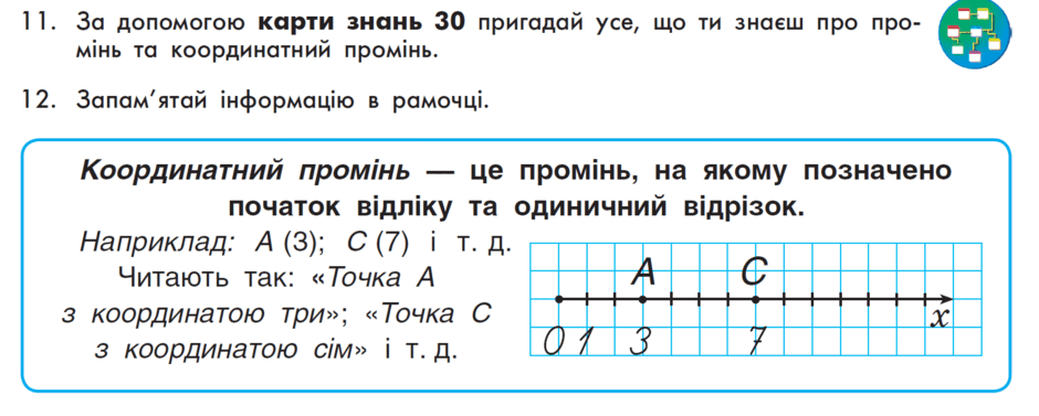 05007qn0-66f4-940x377.png