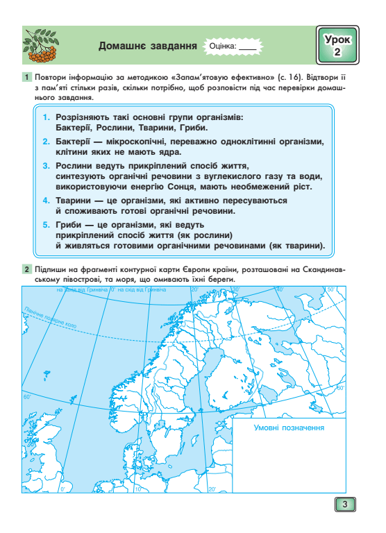 05007qnk-ddef-556x768.png