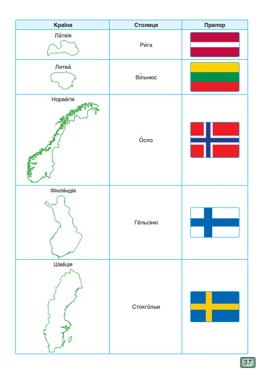 05007qnq-6afc-556x768.png