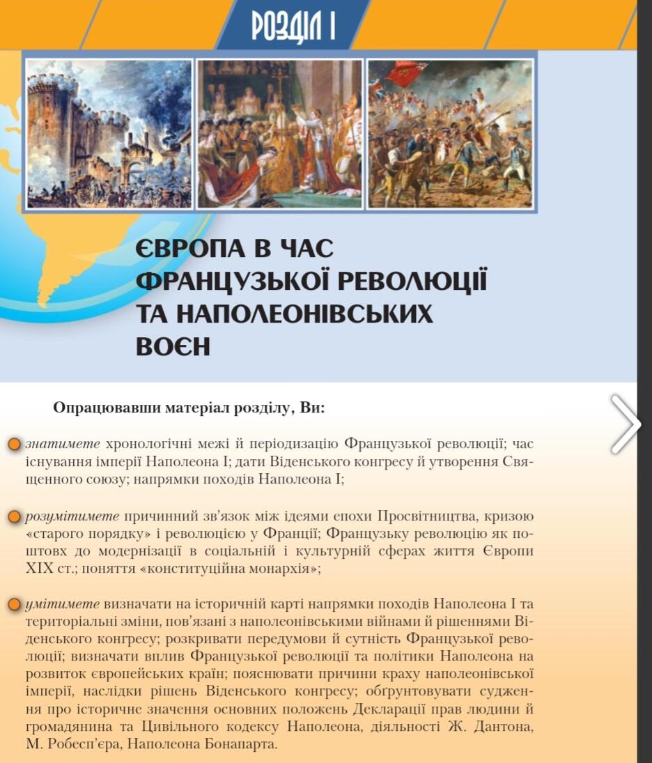05007qox-32c8-936x1095.jpg