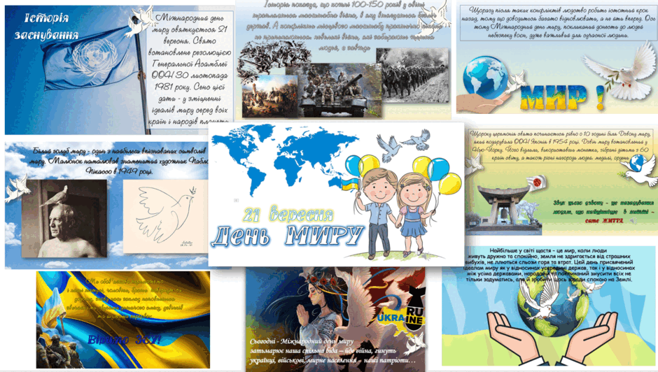 05007r5l-813b-940x532.png