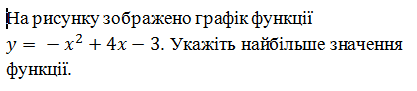 05007r6l-3b3f-417x91.png