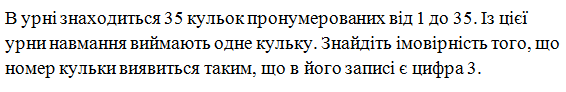 05007rgk-07ad-566x92.png