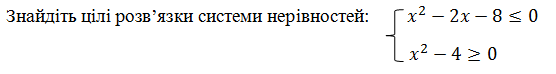 05007rl1-d011-556x74.png