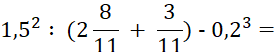 05007sk1-67aa-325x61.png