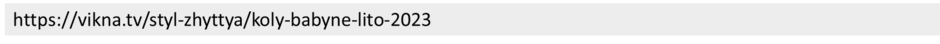 05007sm4-372f-940x44.png