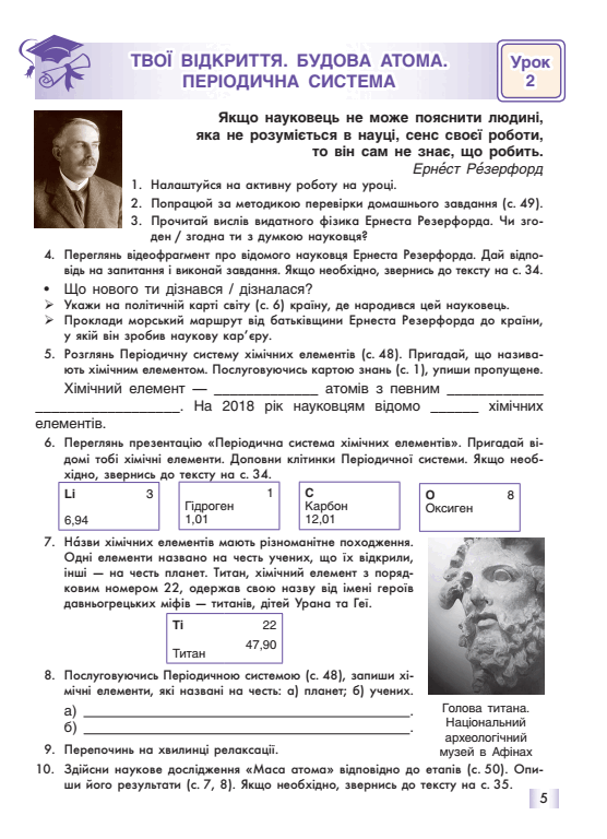 05007t4c-6b06-556x768.png