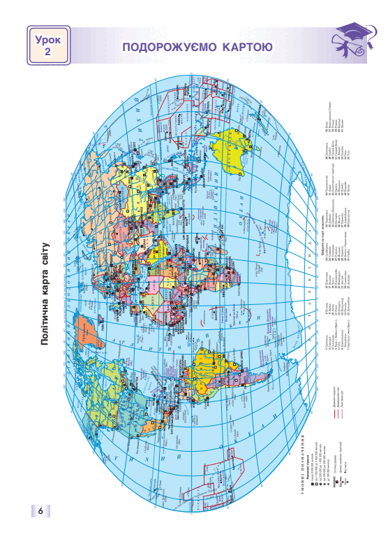 05007t4i-d647-556x768.png