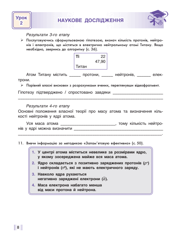05007t97-c0c2-556x768.png