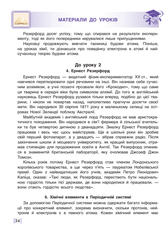 05007t9b-322d-556x768.png