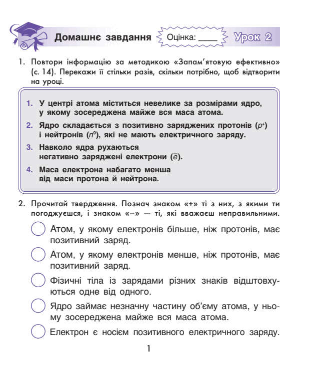 05007tim-93ea-622x769.png