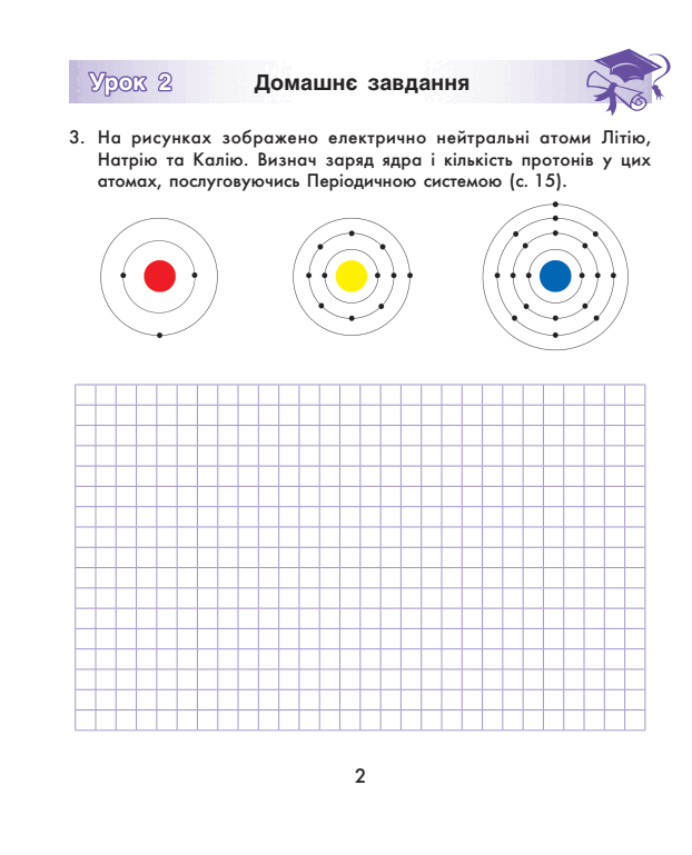 05007tip-255f-622x769.png