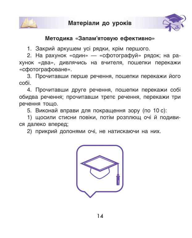05007tjc-59e9-622x769.png