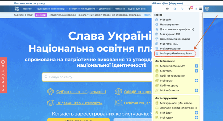 05007tu8-e0bd-438x237.png