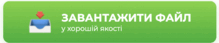 05007ujc-c8c6-219x43.png