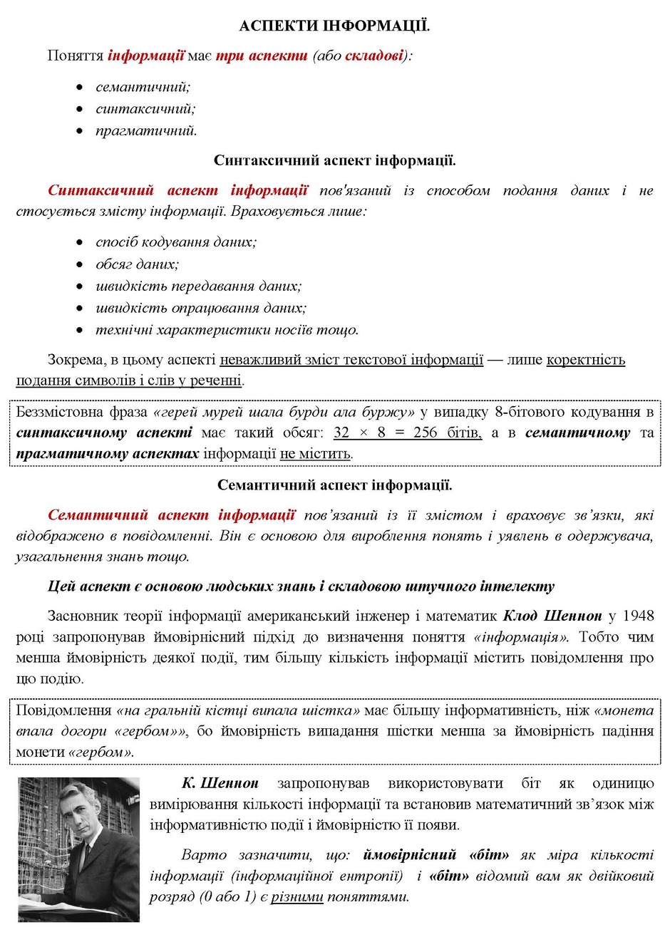 05007vaw-9959-940x1329.jpg