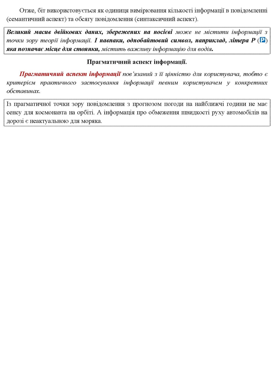 05007vax-bb49-940x1329.jpg