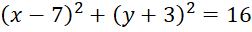 05007w47-cb87-252x32.png