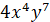 05007y32-be4d-50x22.png