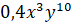 05007y33-ab19-71x22.png