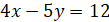 05007y56-20c3-109x22.png