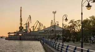 Наш Херсон