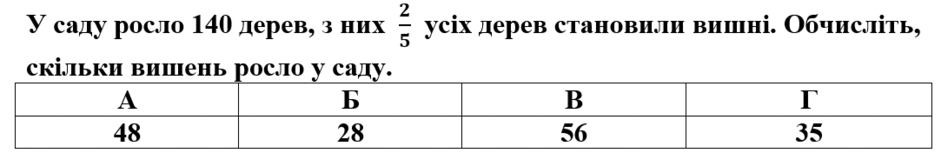 05007ztb-3b14-940x153.png