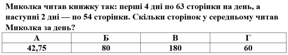 05008003-78a0-940x181.png