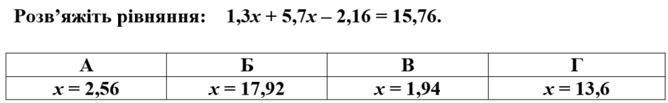 0500803z-e0e8-940x146.png
