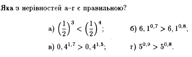0500806n-27f9-637x190.png
