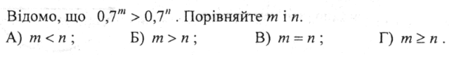 0500807e-c7c6-646x82.png