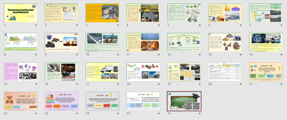 050080tz-3f9e-940x395.png