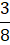 050081mz-10a6-10x45.png