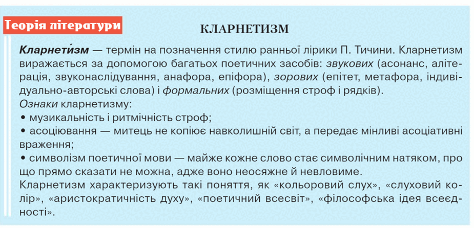 050081ym-4643-925x446.png