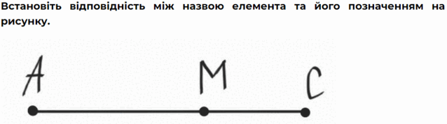 05008214-376c-638x178.png