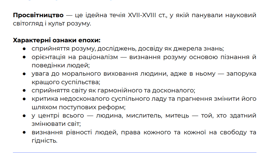 050082fe-6a1d-908x515.png