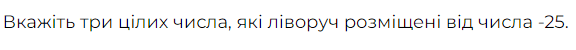 050082lo-89a2-576x50.png