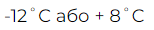 050082nd-0dea-154x30.png