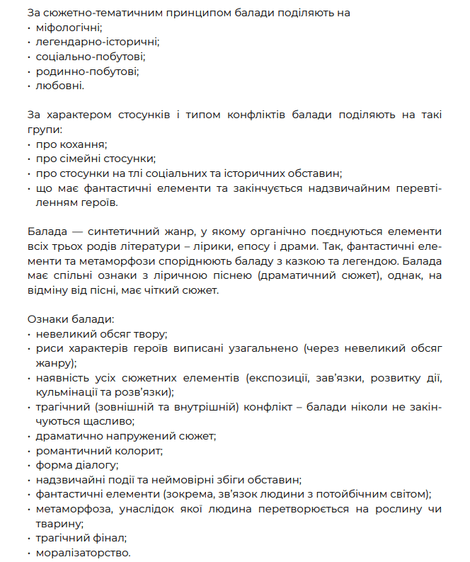 050083kn-473c-664x794.png