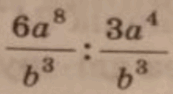 050084tj-3efe-173x94.png