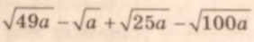 050084wk-da5f-282x47.png