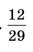 050085ub-7b5e-48x75.png