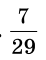 050085uv-e4b2-46x60.png