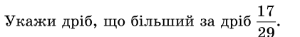 050085v2-bfb6-421x52.png