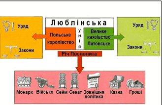 050085yf-1731-329x214.png