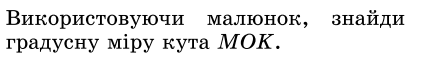 0500861h-a997-440x64.png