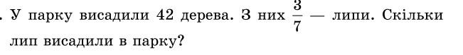 05008629-1bee-664x80.png